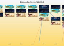 steam 20250530.jpg