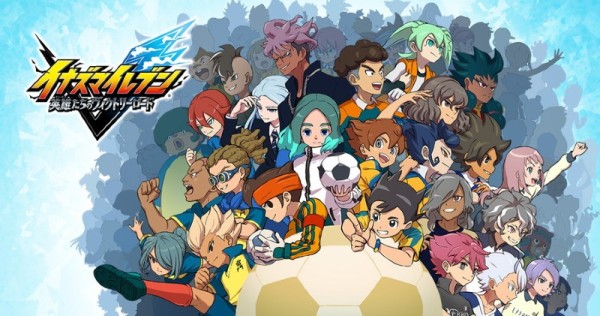 inazuma eleven.jpg